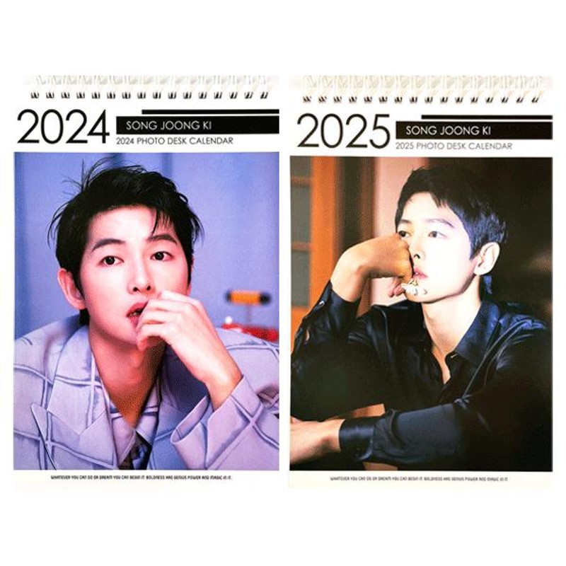 SONG JOONG KI ソン・ジュンギ 2024.2025年 2年分卓上カレンダー + ステッカーシール付き 韓国俳優 雑貨 韓国 韓国ドラマ  韓ドラ ソンジュンギ | LINEショッピング