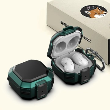 創意雷霆战甲 適用 Galaxy Buds2 Pro 保護套 防摔 三星 Buds FE / Buds Live 保護殼