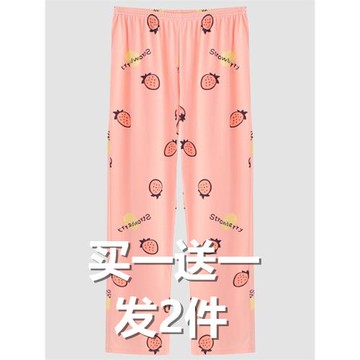 春秋季薄款睡褲女 中老年人媽媽純棉家居服 老人奶奶全棉寬松長褲