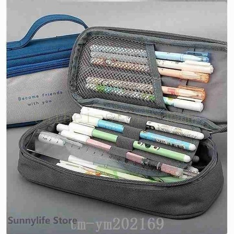 日本正規品 クリアペンケース 高校生 女子 かわいい Piiip クリアポーチ 中学生 ペンケース 透明 筆箱 マルチポーチ 化粧ポーチ ピンク グリーン ベージュ