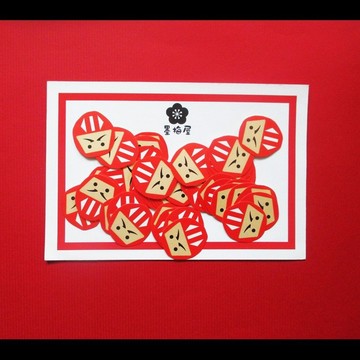 【大容量和紙膠帶】達摩【同款 50 枚入】