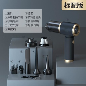 新品上市 車載吸塵器車用家用充電便攜式充電手持無刷小型強力吹塵器大吸力 幸福驛站