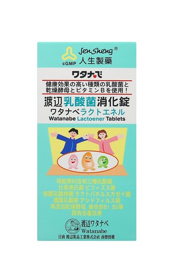 渡邊 乳酸菌消化錠（300錠/盒）