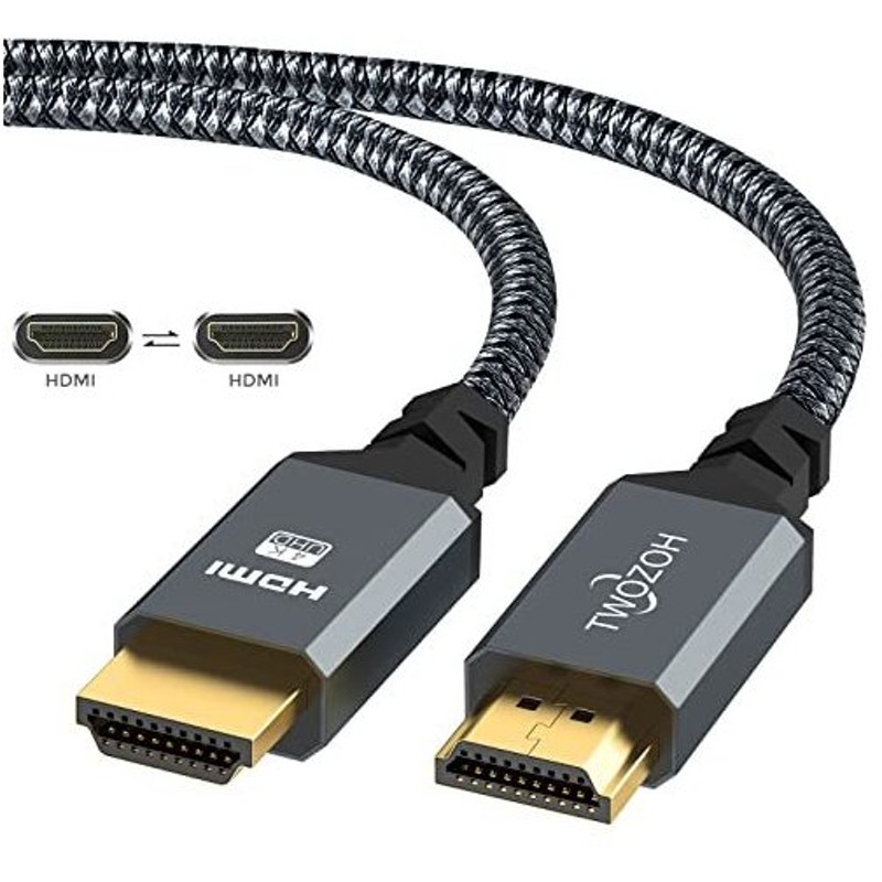 97%OFF!】 High ブラック 3D HDMI延長ケーブル ハイスピード Speed 金メッキ端子 Cable HDMI