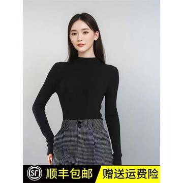 白領哥弟新半高領打底衫女2025秋裝新款修身羊毛針織衫內搭毛衣女