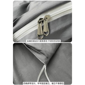 60支簡約純色被套單件純棉100全棉單人150x200x230雙人被罩四件套