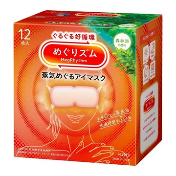 Kao 花王 MegRhythm 美舒律 蒸氣眼罩 森林浴  12個裝  1個