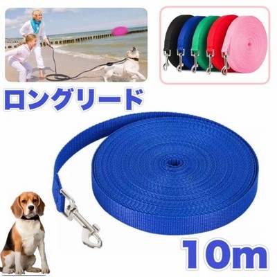 6m 小型犬 中型犬 犬 リード ロングリード ６メートル トレーニング 公園 ドックラン 軽量 ブラック 黒 散歩 通販 Lineポイント最大get Lineショッピング