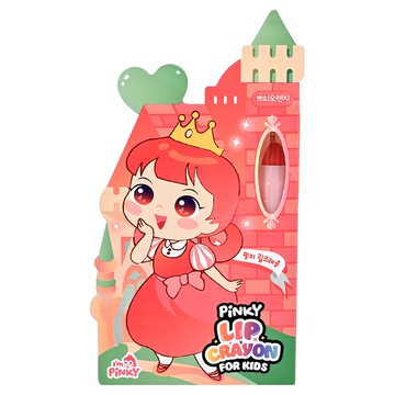 i'm pinky 兒童潤色護唇膏 質地溫順 滋潤保護寶貝嘴唇  珊瑚橘  1支