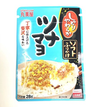 Marumiya soft sprinkle Tunamayo 28g