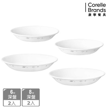 Corelle Brands 康寧餐具 璀璨星辰6吋+8吋深盤四件組