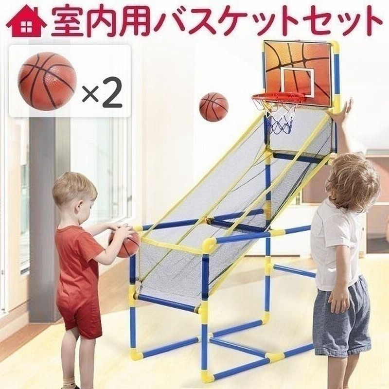 中古バスケットゴール 屋外 光り 家庭用 庭 バスケットボール XLEAT