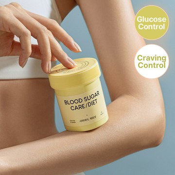 Canteen9 SufferDay, Zero Shot 90 Tablets (30-day supply/ Blood Sugar Care, Diet)