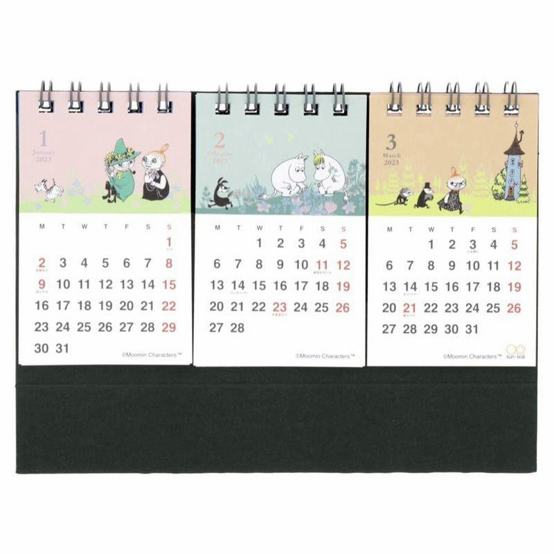サンスター文具 ムーミン 23年 カレンダー 卓上 3ヶ月 S 通販 Lineポイント最大0 5 Get Lineショッピング