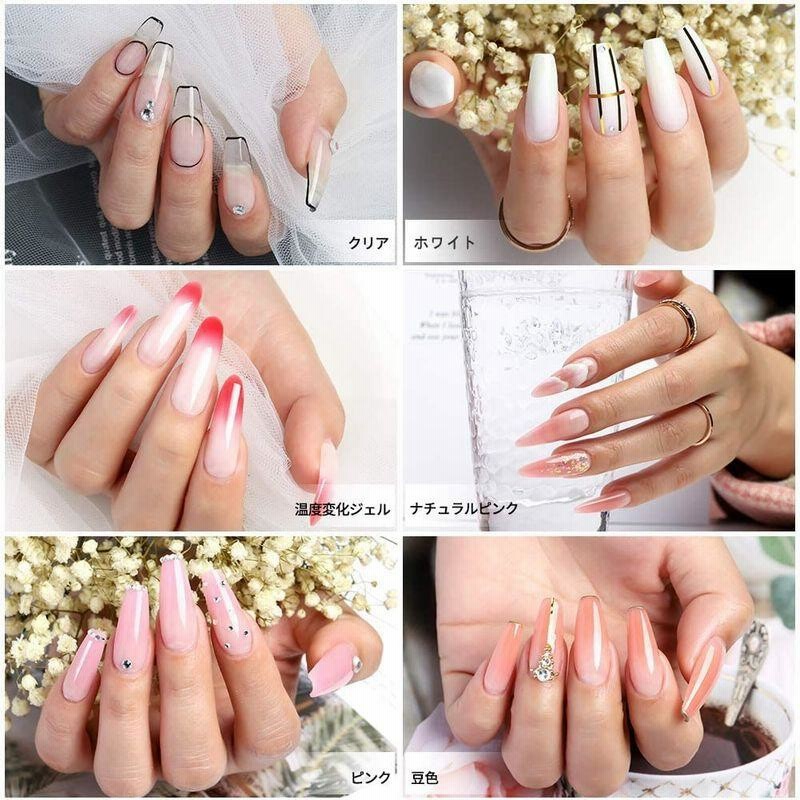 TOMICCA ポリジェル セット 長さだし ジェルネイル 15ml 8色セット UV/LEDライト対応 操作簡単 初心者用セット 