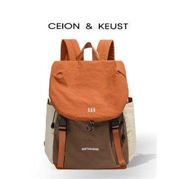 法國CEION & KEUST旅行雙肩包女輕便背包大容量電腦包女大學生包