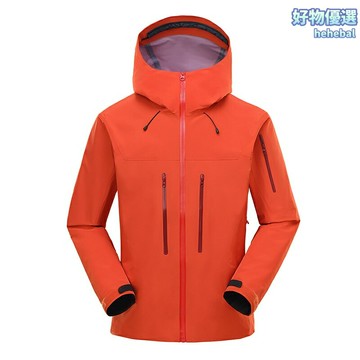 【三層壓膠】衝鋒衣 戶外衝鋒衣 登山服 硬殼外套 防水透氣 防風耐磨 男女同款 徒步登山攀巖必備