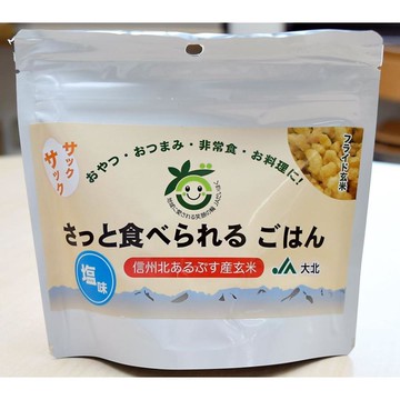 大北農協【鹽味米粒米果】