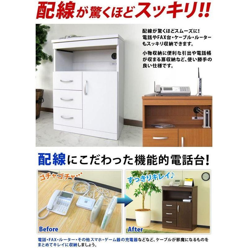 クロシオ ランスタンドFAX台 ダークブラウン 幅60cm 完成品 電話台