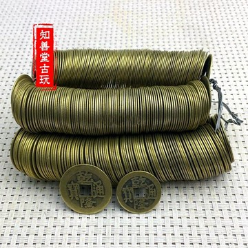 仿古風水銅幣乾隆通寶錢幣純銅五帝錢鎮宅古幣乾隆八卦銅錢200個