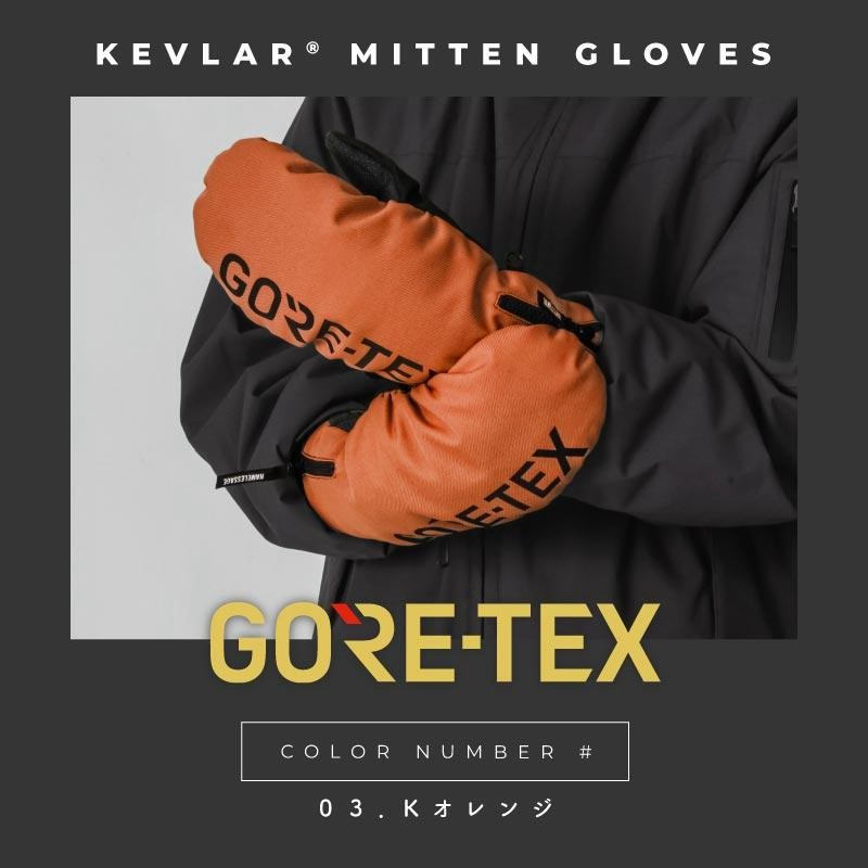 GORE-TEX ゴアテックス スノーボード ミトン グローブ カービング 