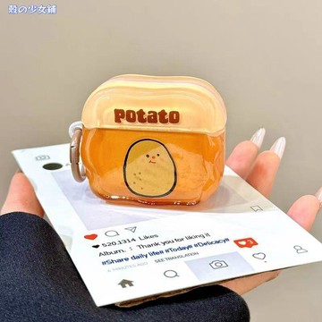 ✨新款耳機殼✨創意蔬菜小土豆適用AirPods4保護套airpodspro2代等無線耳機殼3代