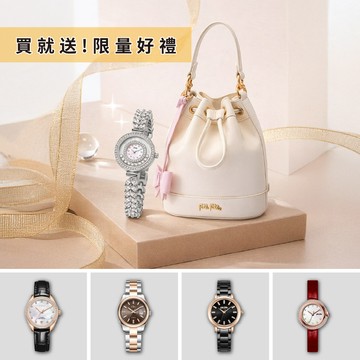 【Folli Follie】多款式 手錶 超值禮盒 鋼錶 皮革 女錶 晶鑽 貝殼面 女生送禮(多款任選)