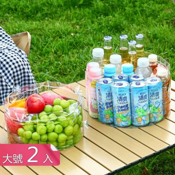 【荷生活】透明簡約提手設計圓形摺疊水盆 大口徑大容量旅用便攜摺疊水桶-大號2入組