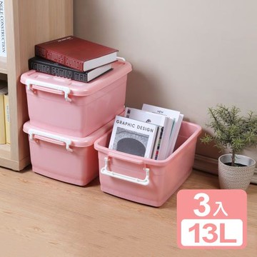 真心良品  美彩滑輪整理箱13L–3入組