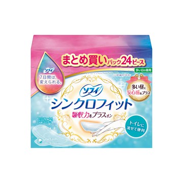 SOFY 蘇菲 日本原裝進口 Synchro Fit 強吸收可沖式護墊 日用量多 需搭配衛生棉使用  24片  1盒