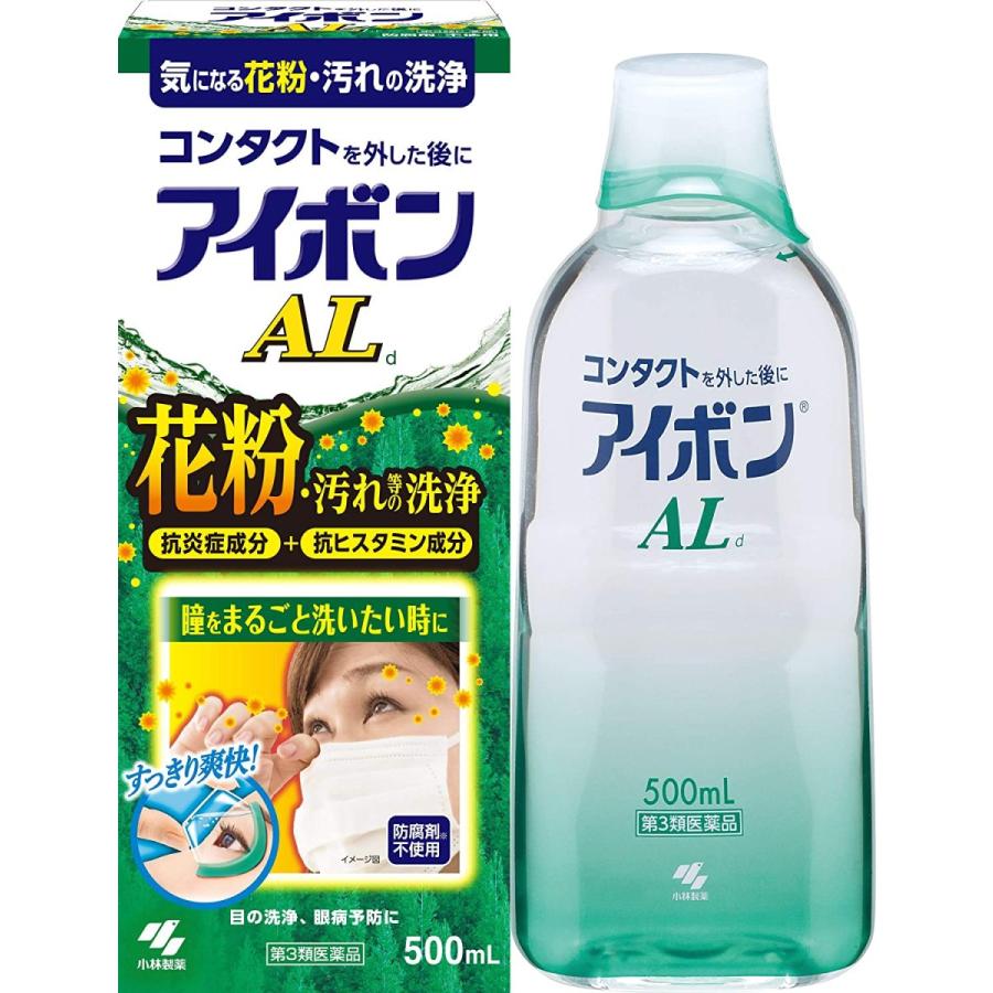 好評にて期間延長】 ロート うるおい洗眼薬d 500ml