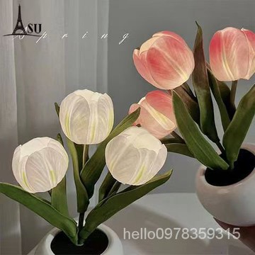 🔥台灣熱賣DIY🔥仿真鬱金香高顔值臥室床頭裝飾小夜燈可充電網紅桌麵ins氛圍燈 NQ9L