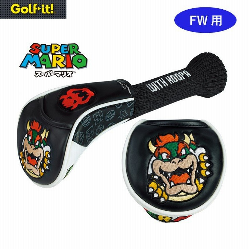 おもしろ ヘッドカバー キャラクター スーパーマリオ Super Mario クッパ Fw フェアウェイ用 Htc ゴルフ Smhf003 通販 Lineポイント最大0 5 Get Lineショッピング