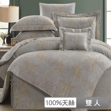 貝兒居家寢飾生活館 100支頂級尊爵天絲七件式兩用被床罩組  雙人 瑟魯普