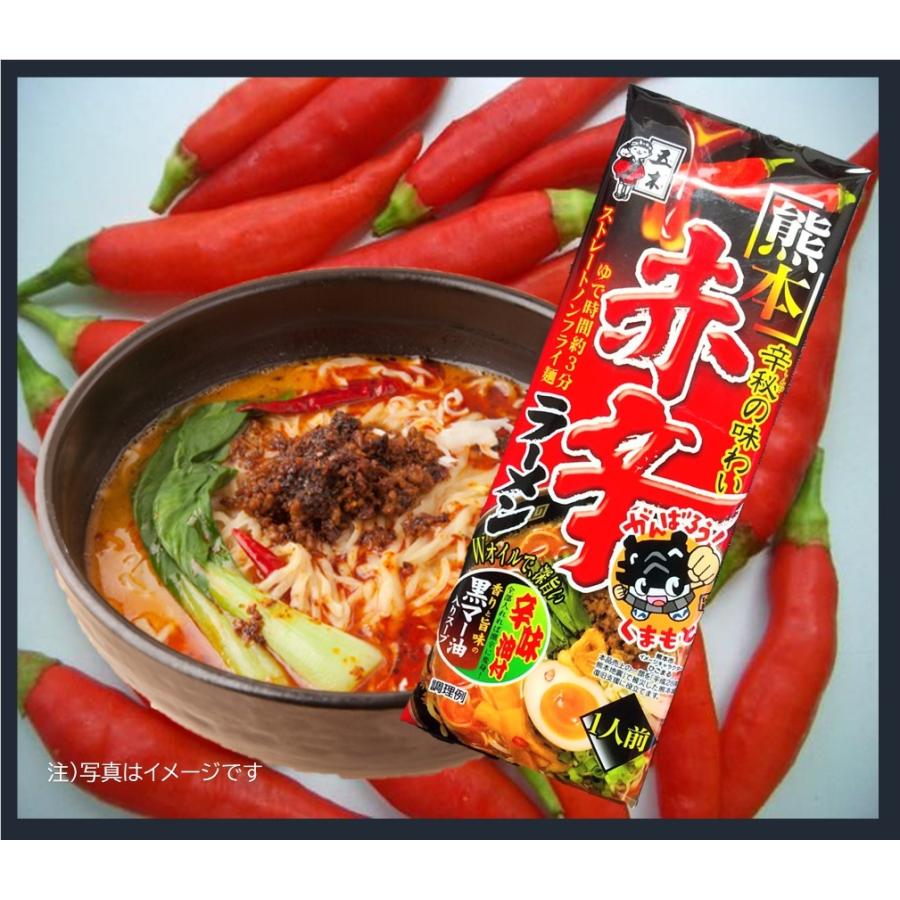 五木食品 熊本赤辛ラーメン 114g