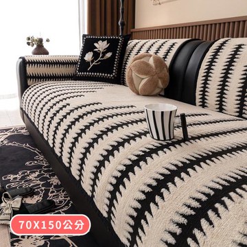 【BonBon naturel】雙人坐墊70X150公分_超柔松林經典暢銷款 保暖舒適防滑沙發墊