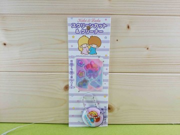 【震撼精品百貨】Little Twin Stars KiKi&LaLa 雙子星小天使~貼紙-附鏡面布-粉