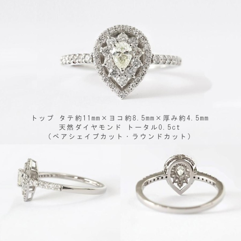 ダイヤモンド リング 指輪 レディース 0.5ct k18 18金 18k イエロー