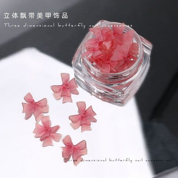 🎀秋冬上新🎀小仙女立體飄帶蝴蝶結美甲小飾品2022年網紅新款蝴蝶美甲鑽