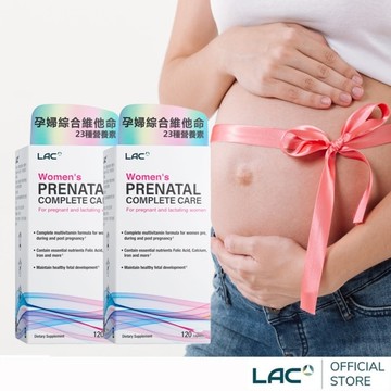【LAC 利維喜】2入組 婦寶樂孕婦綜合維他命(孕婦綜合維他命/孕養調理)