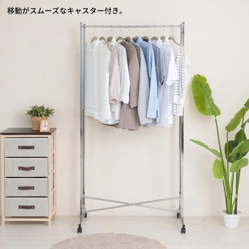 スチール製 2段式パイプハンガーラック シルバー スチール製 2段式パイプハンガーラック シルバー ハンガーラック