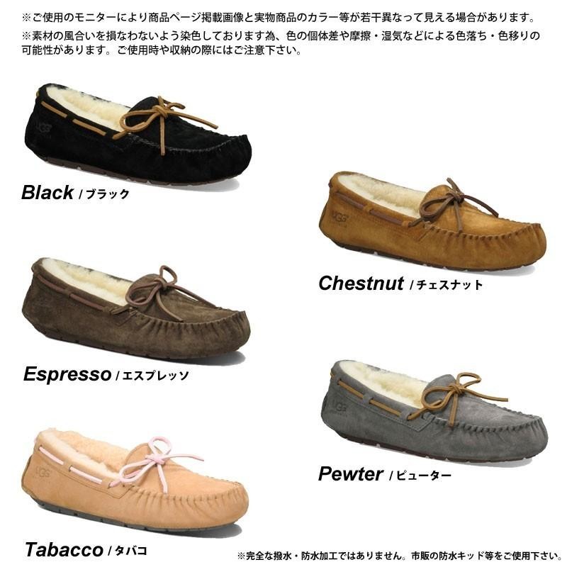 UGG Australia DAKOTA 5612 アグ ダコタ モカシン フラットシューズ