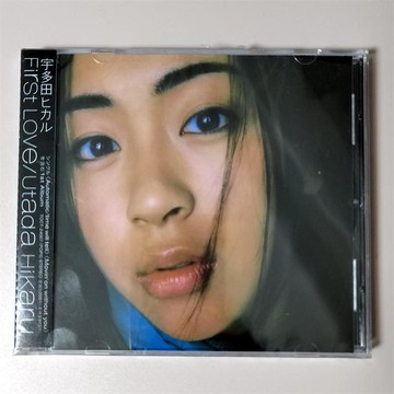 經典專輯 宇多田光  One Last Kiss + First Love 兩張一起 如圖