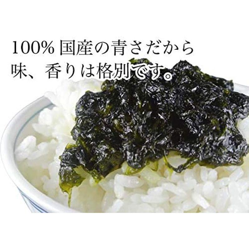 あおさのり 青さ海苔 佃煮 130g 国産100% 海苔の風味広がる