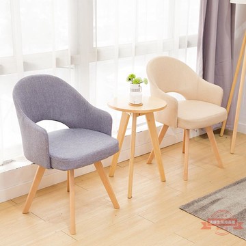 限時現代簡約休閒椅北歐實木餐椅家用化妝椅電腦椅 美甲椅 靠背椅 洽談椅  扶手椅 實木椅 接待椅 洽談椅旋轉椅子