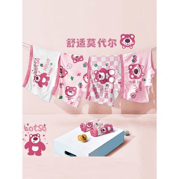兒童內褲女童純棉三四角褲草莓熊小女孩100%不夾屁中大童平角短褲