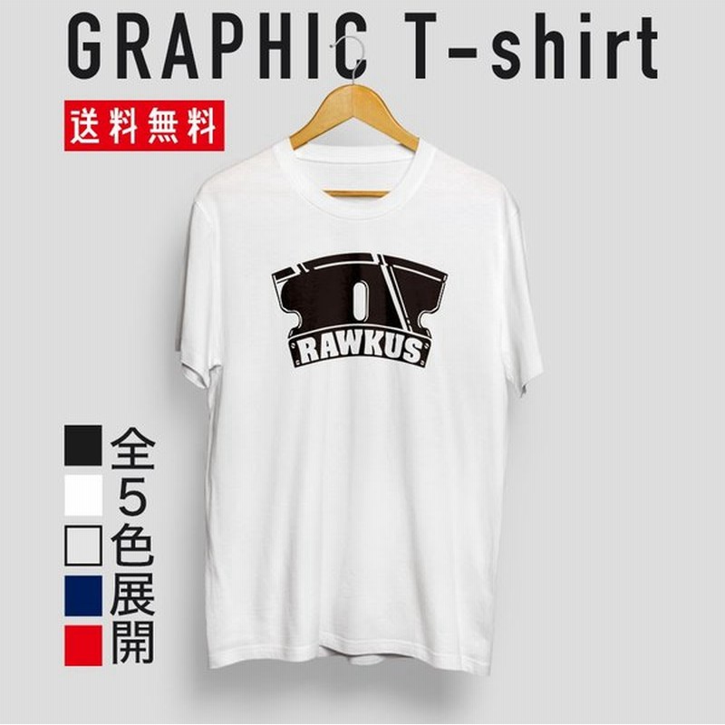 ストリート大人気ブランドtシャツ オリジナル シンプル Rawkus 英語表記 ロゴ かっこいい トレンド 個性派 半袖 Tシャツ カットソー 男女共用 通販 Lineポイント最大0 5 Get Lineショッピング