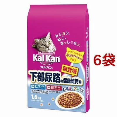 カルカン ドライ 下部尿路の健康維持用 お魚ミックス(まぐろとかつお味) ( 1.6kg*6袋 )/ カルカン(kal kan) ( キャットフード )