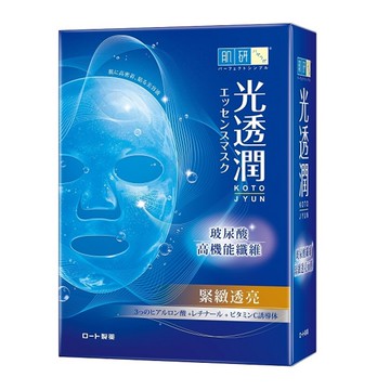 肌研光透潤玻尿酸纖維緊緻透亮面膜