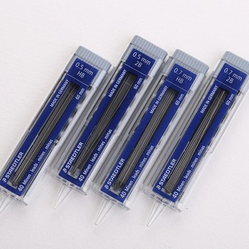 德國STAEDTLER施德樓255 自動鉛筆鉛芯替芯 40根裝 0.5 0.7 HB 2B